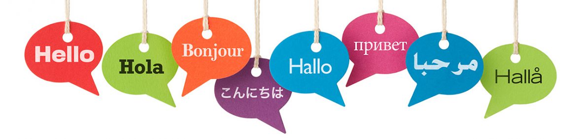 Speech bubbles contain the word HELLO in eight different languages. English, Spanish, French, Japanese, German, Russian, Arabic and Swedish.